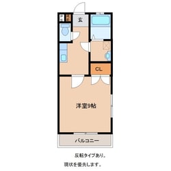 アマルフィの物件間取画像